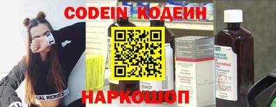 первитин Нарткала