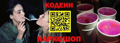 первитин Нарткала