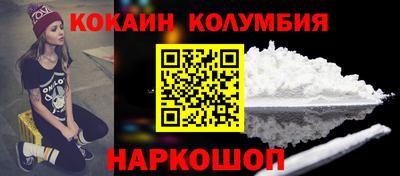 герыч Нальчик