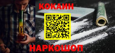 герыч Нальчик