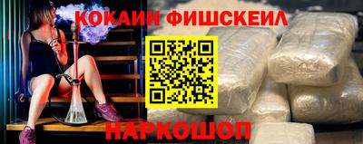 герыч Нальчик