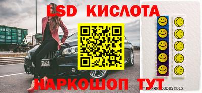 первитин Нарткала