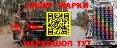 первитин Нарткала