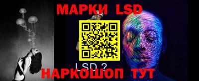 герыч Нальчик