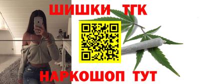 первитин Нарткала