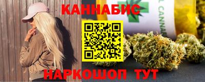 герыч Нальчик