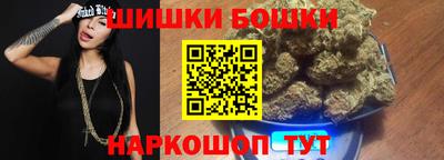 первитин Нарткала