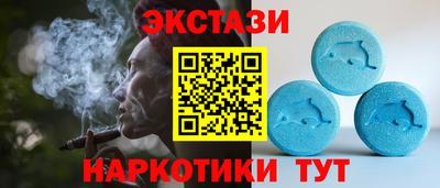 герыч Нальчик