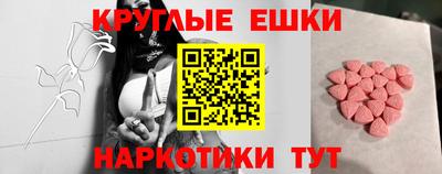 мет Новозыбков