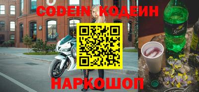 первитин Нарткала