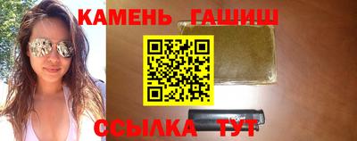 MESCALINE Новодвинск